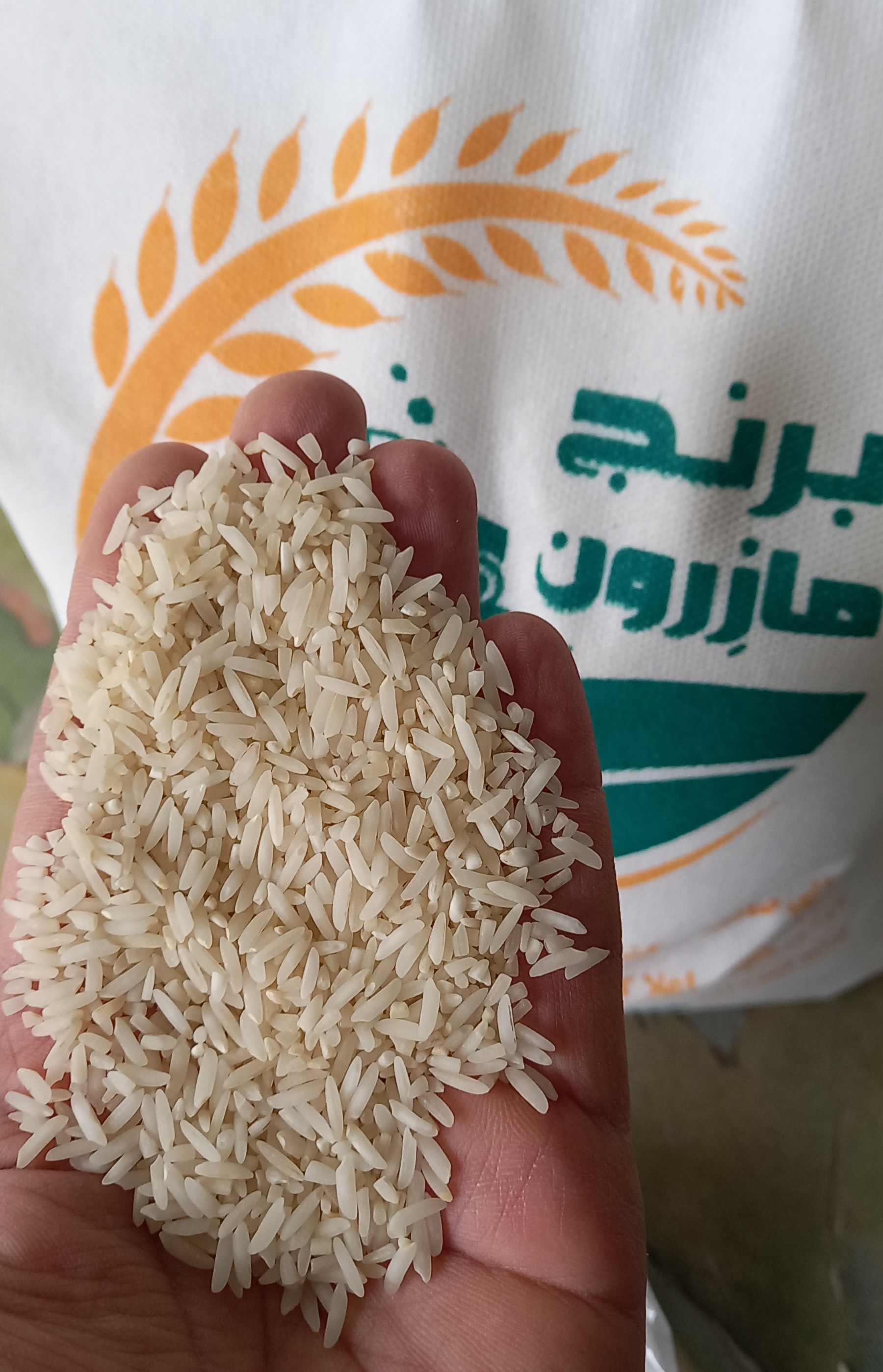 سرلاشه سوپر ویژه اعیونی صادراتی کشت دوم ۱۰ کیلویی